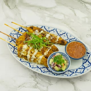 S1 Chicken Satay